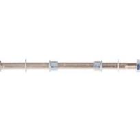 Steering Bolt with Hardware (MX500 and MX650)