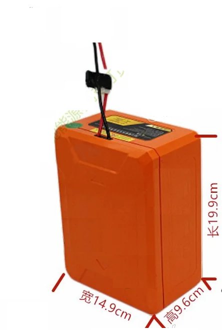 48V 12Ah Battery